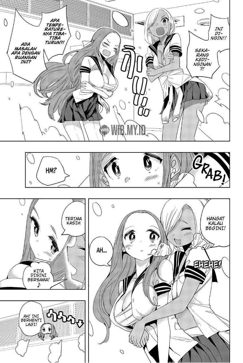 image-komik-houkago-no-goumon-shoujo-chapter-20-7/14