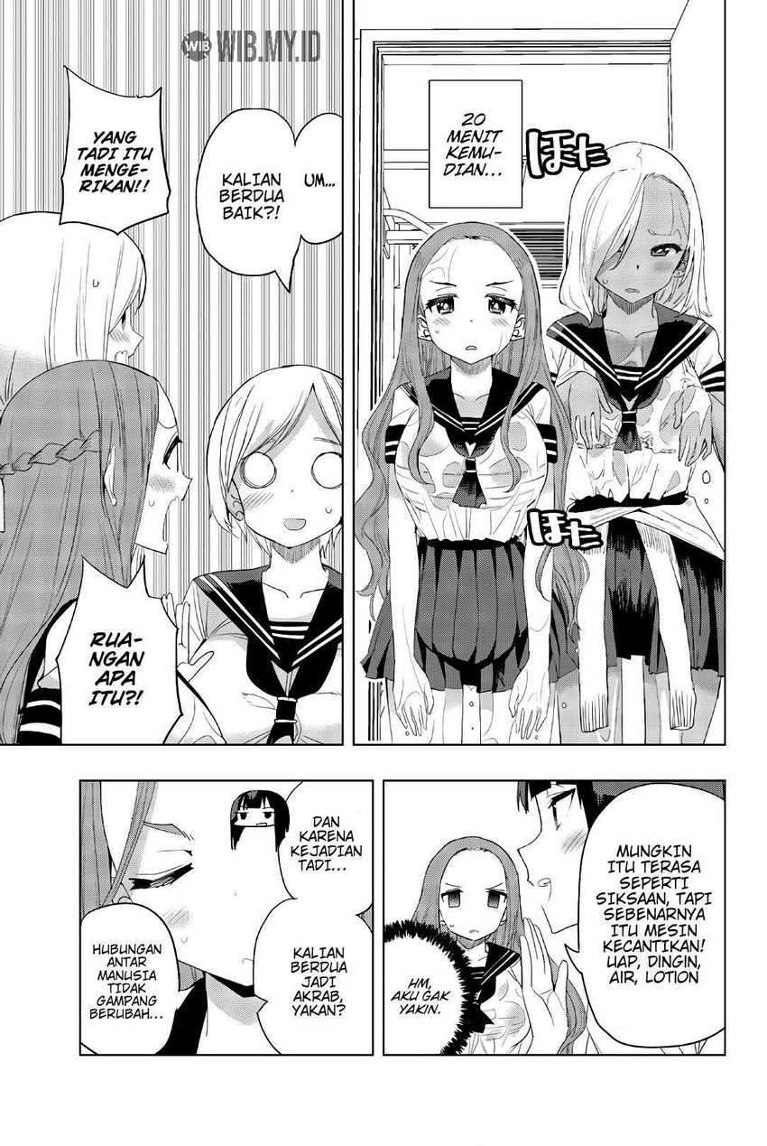 image-komik-houkago-no-goumon-shoujo-chapter-20-9/14