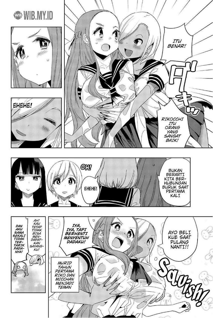 image-komik-houkago-no-goumon-shoujo-chapter-20-10/14