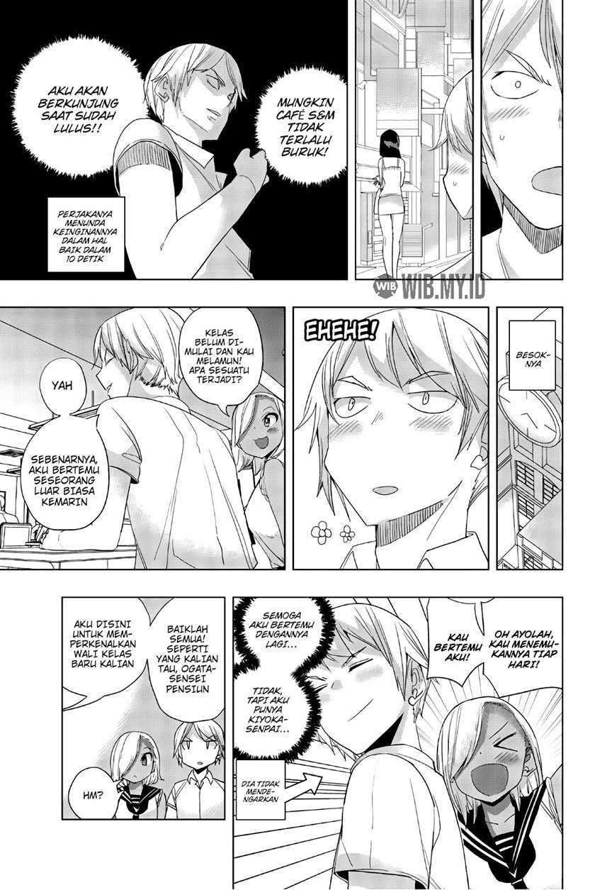 image-komik-houkago-no-goumon-shoujo-chapter-22-3/15