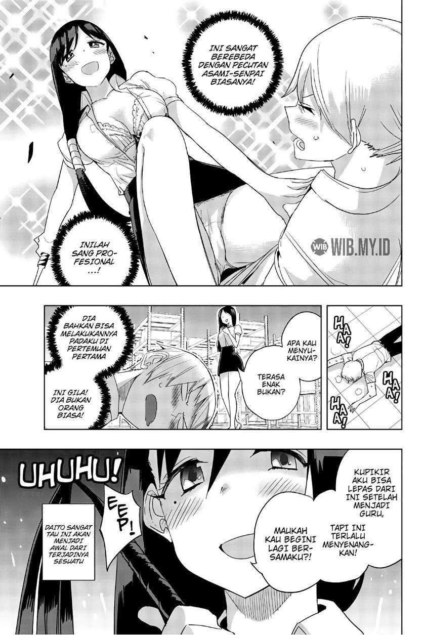 image-komik-houkago-no-goumon-shoujo-chapter-22-11/15