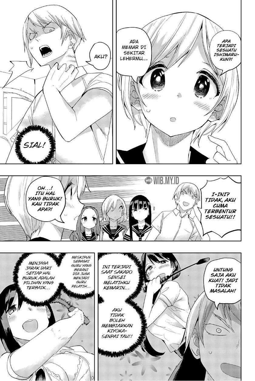 image-komik-houkago-no-goumon-shoujo-chapter-23-1/16