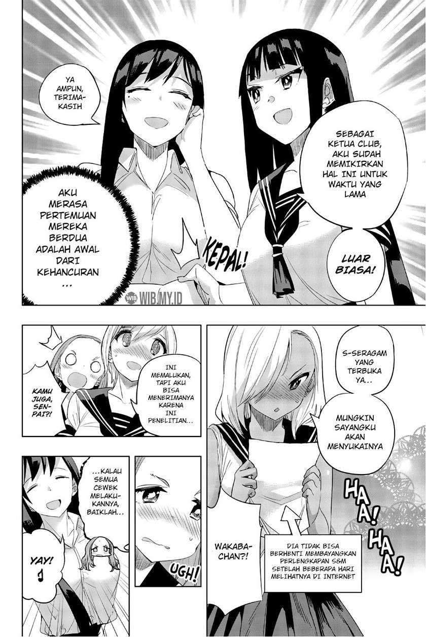 image-komik-houkago-no-goumon-shoujo-chapter-24-4/19