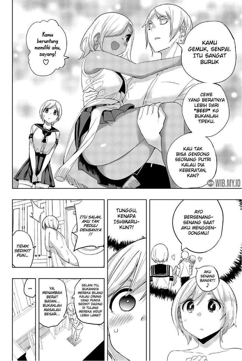 image-komik-houkago-no-goumon-shoujo-chapter-26-2/14