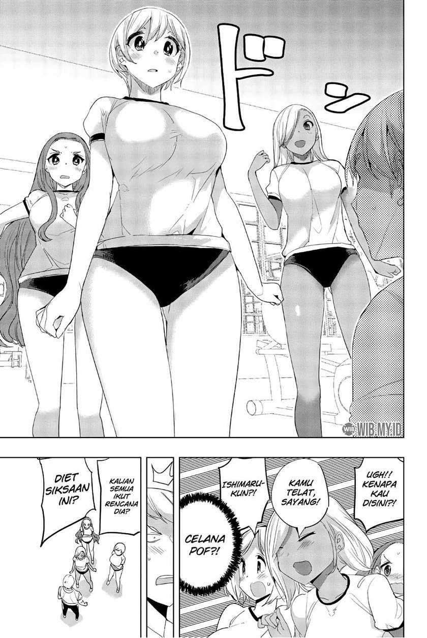 image-komik-houkago-no-goumon-shoujo-chapter-26-7/14