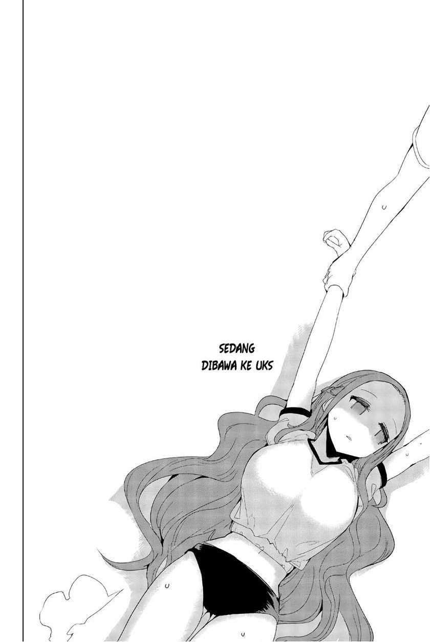 image-komik-houkago-no-goumon-shoujo-chapter-27-12/16