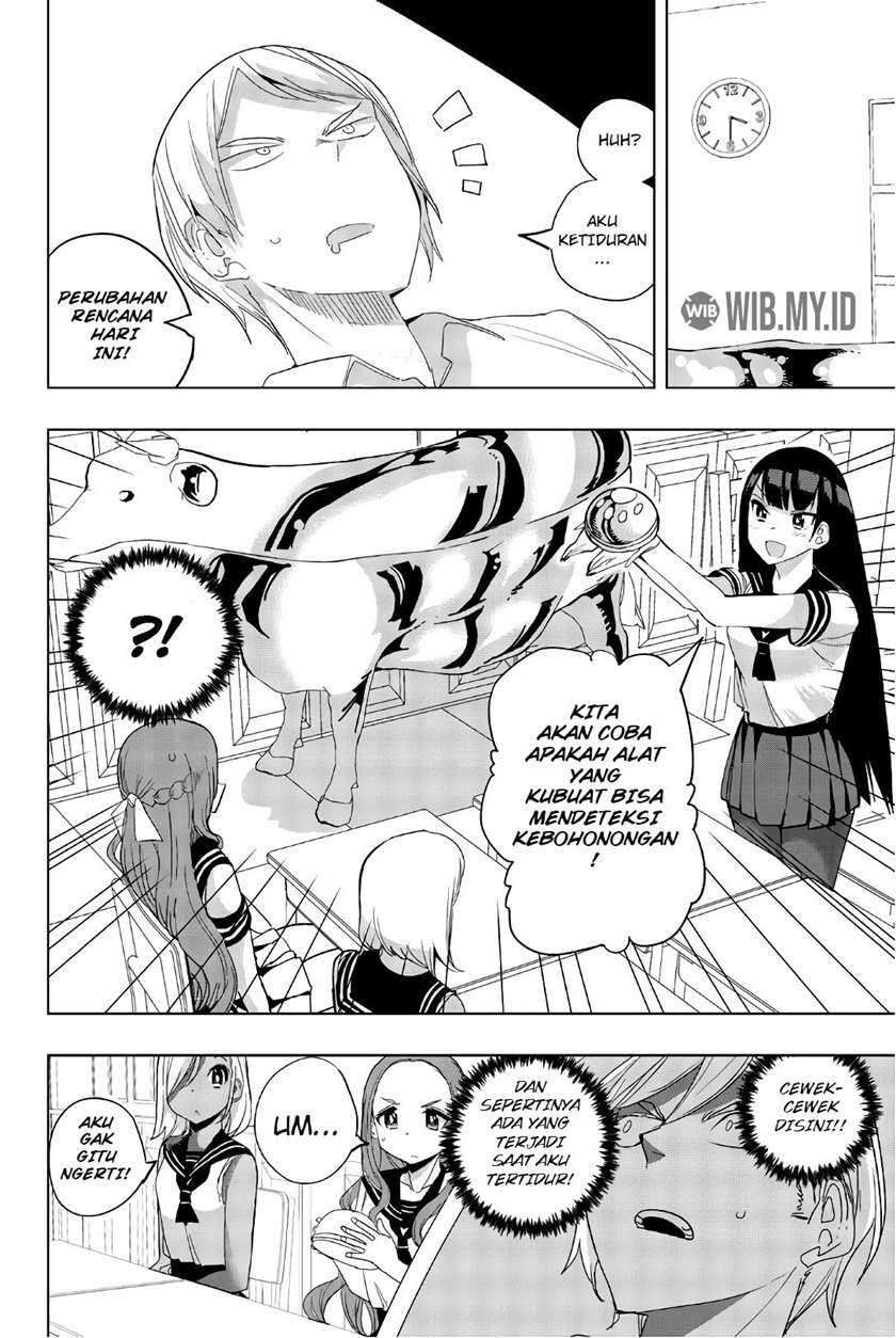 image-komik-houkago-no-goumon-shoujo-chapter-28-2/14