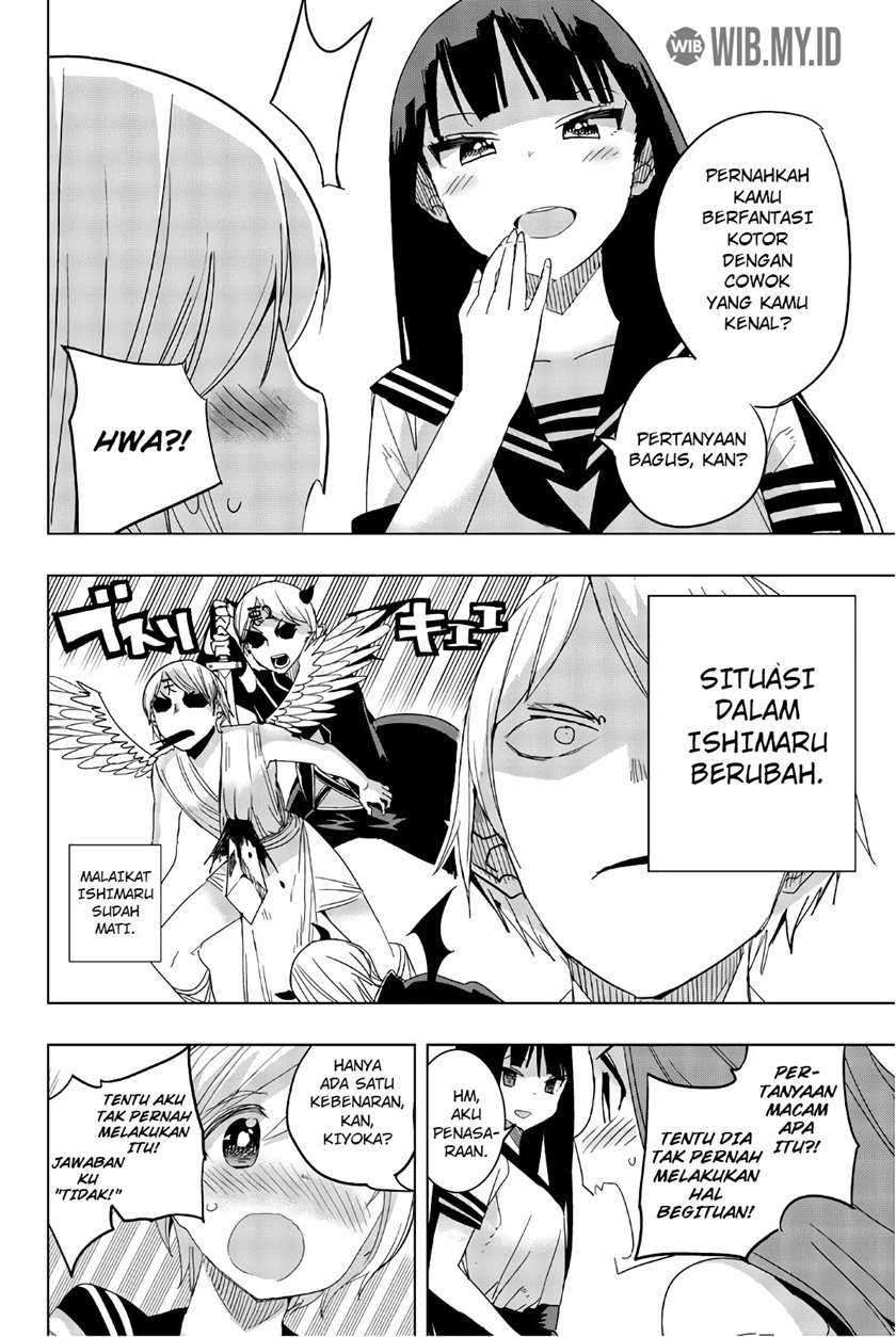 image-komik-houkago-no-goumon-shoujo-chapter-29-4/16