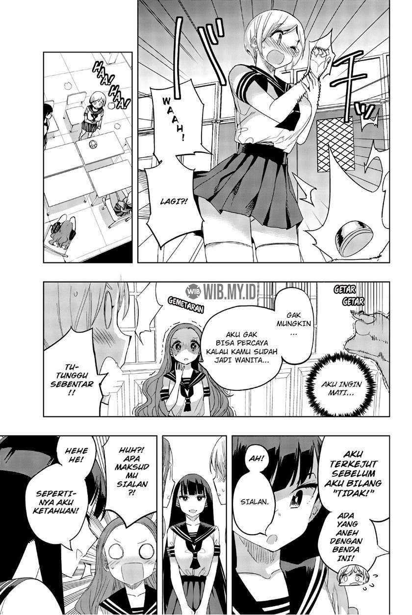 image-komik-houkago-no-goumon-shoujo-chapter-29-9/16