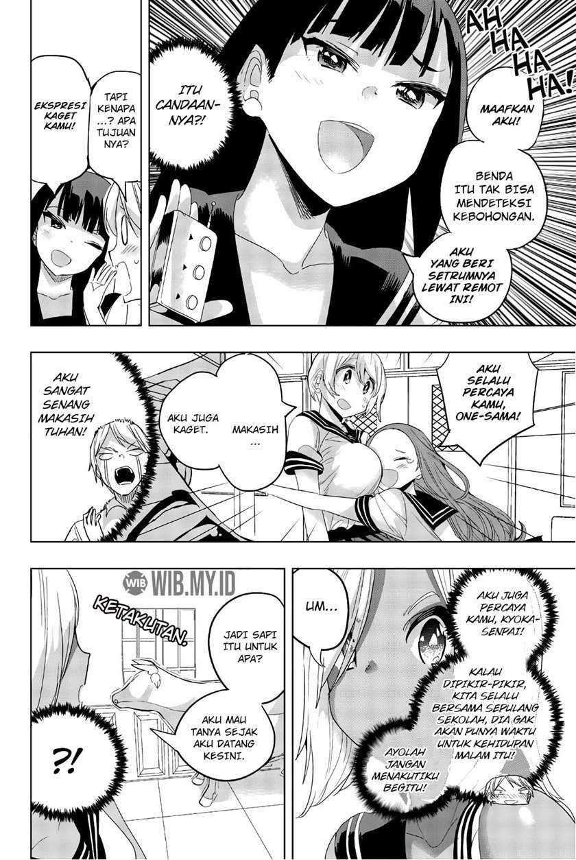image-komik-houkago-no-goumon-shoujo-chapter-29-10/16