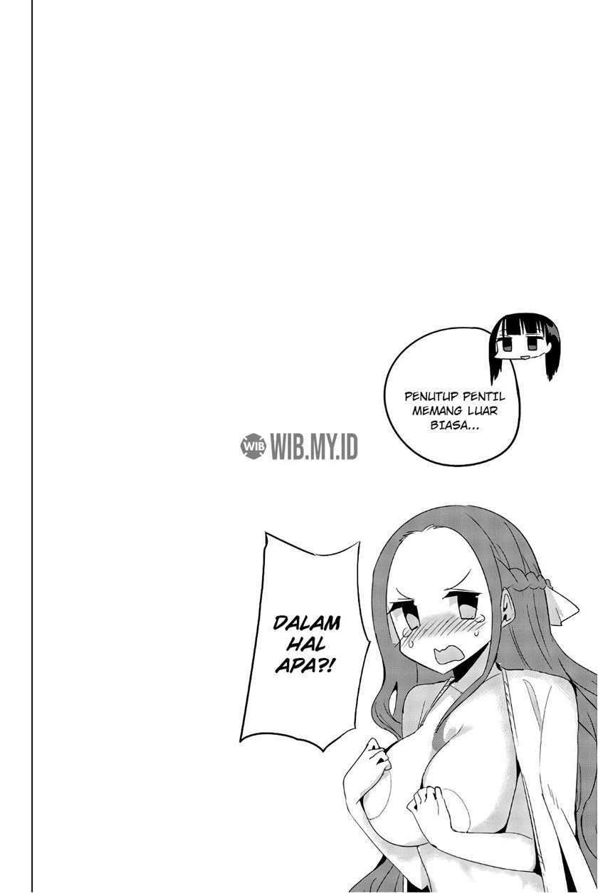 image-komik-houkago-no-goumon-shoujo-chapter-31-12/16