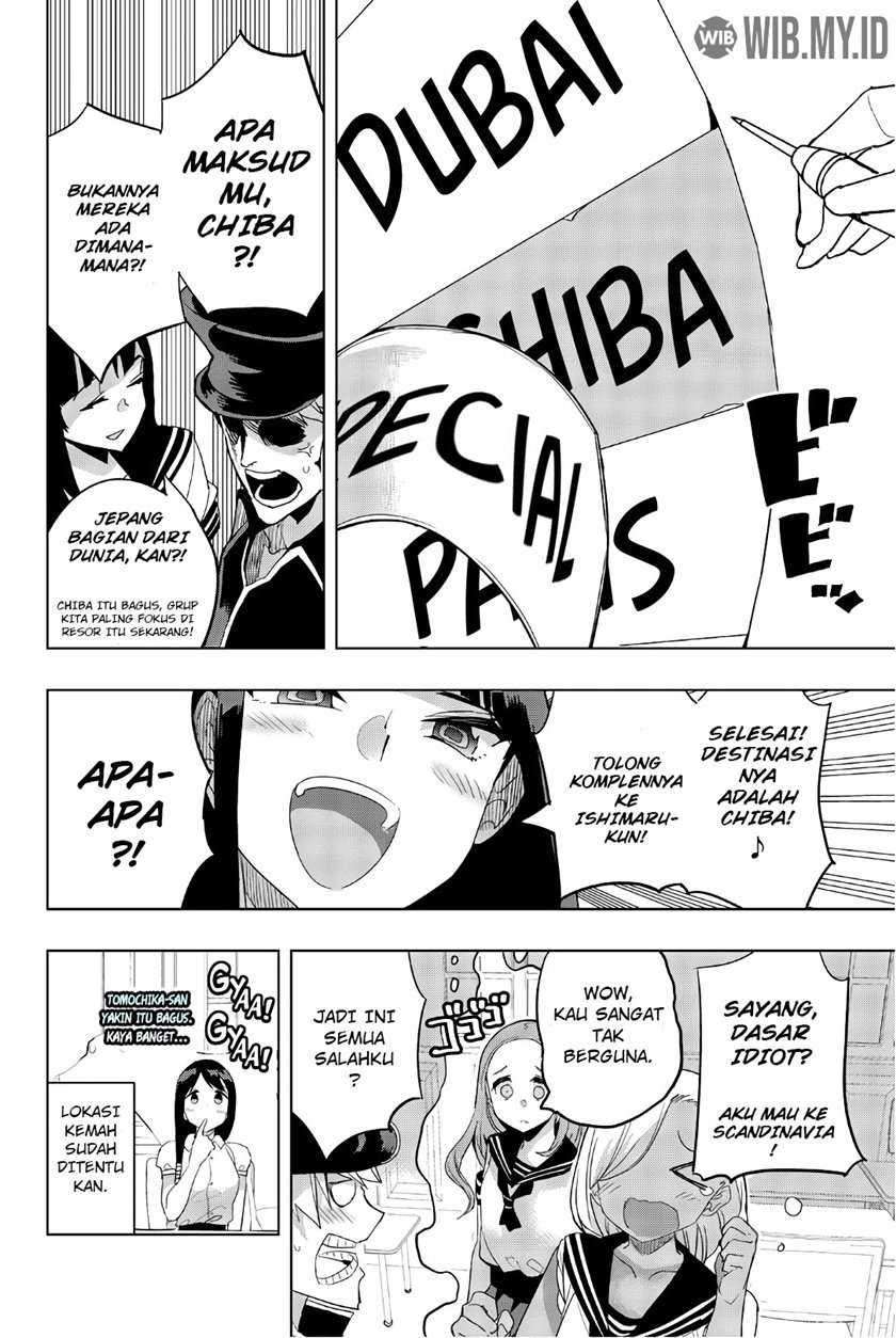 image-komik-houkago-no-goumon-shoujo-chapter-35-10/13