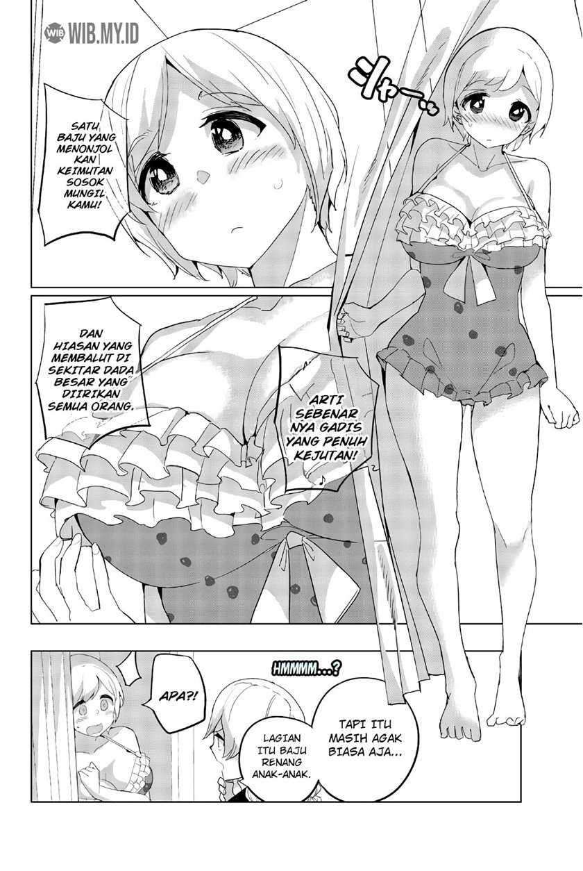 image-komik-houkago-no-goumon-shoujo-chapter-37-8/15