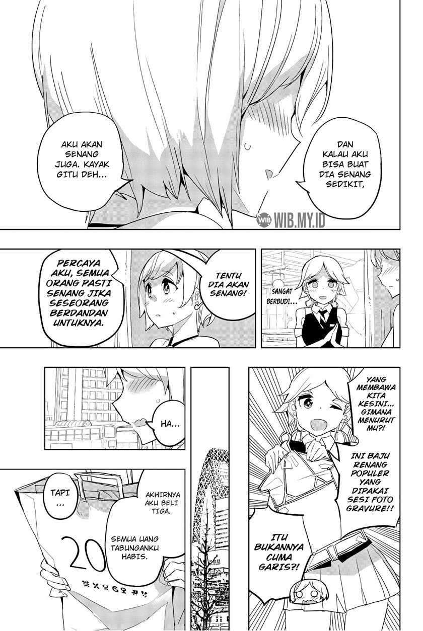 image-komik-houkago-no-goumon-shoujo-chapter-37-11/15