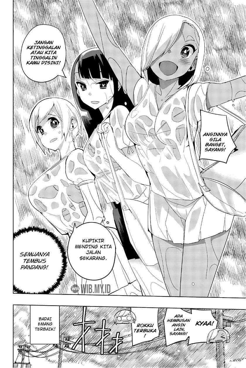 image-komik-houkago-no-goumon-shoujo-chapter-38-4/15