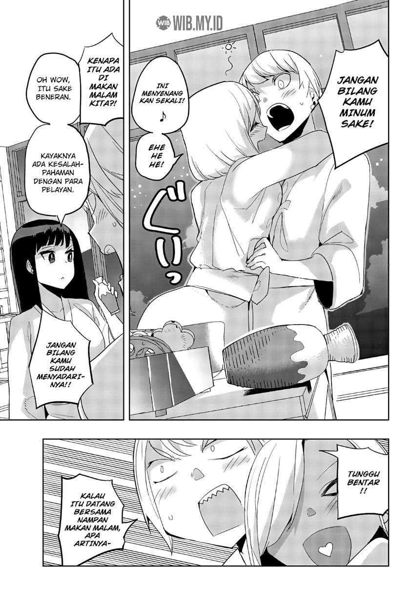 image-komik-houkago-no-goumon-shoujo-chapter-39-13/17