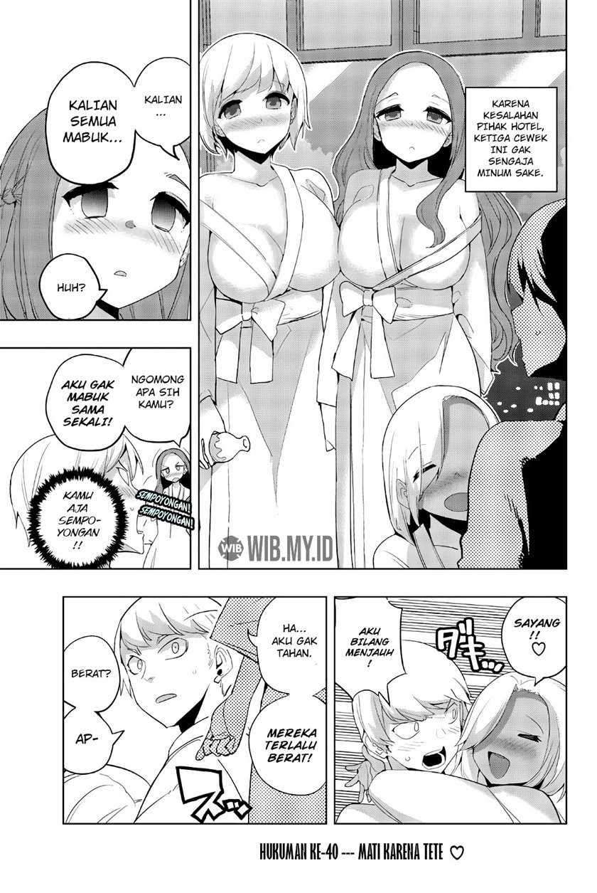 image-komik-houkago-no-goumon-shoujo-chapter-40-1/13