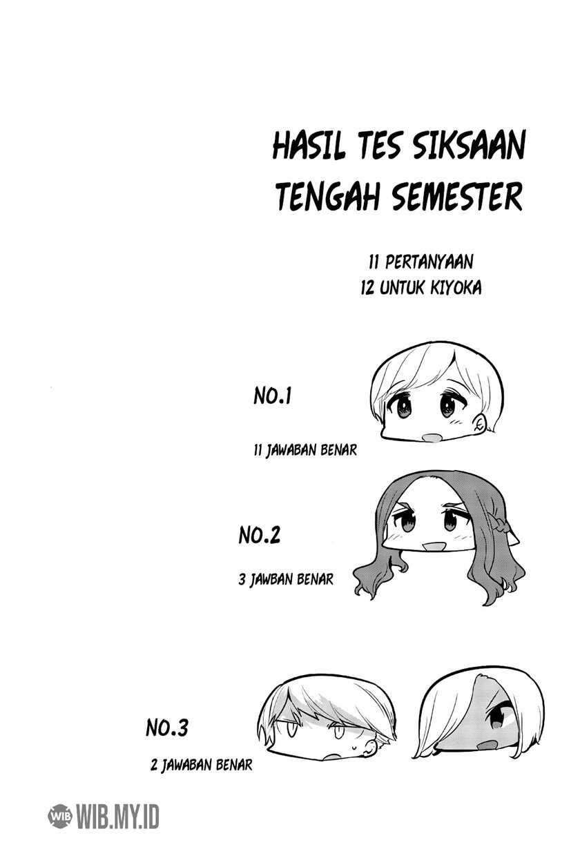 image-komik-houkago-no-goumon-shoujo-chapter-41-12/15