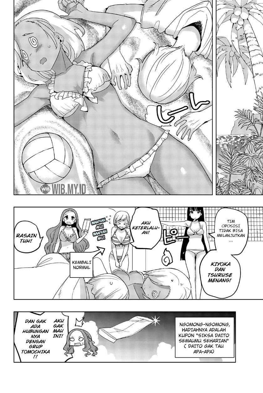 image-komik-houkago-no-goumon-shoujo-chapter-43-10/13