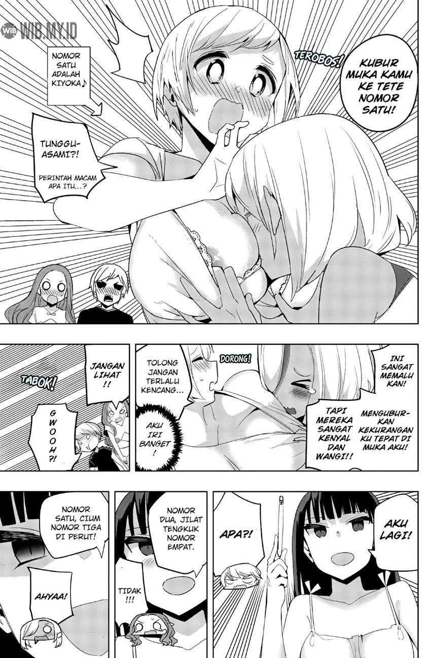 image-komik-houkago-no-goumon-shoujo-chapter-44-7/13