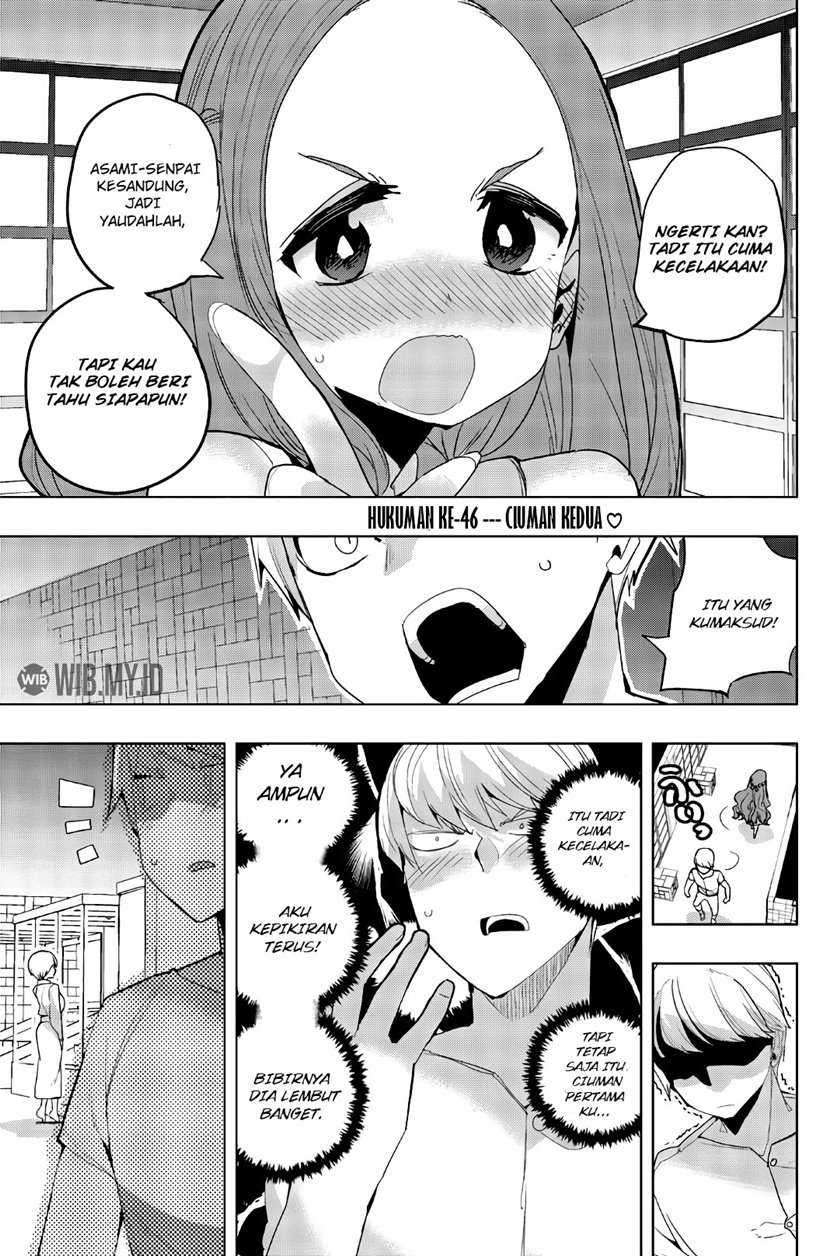 image-komik-houkago-no-goumon-shoujo-chapter-46-1/13