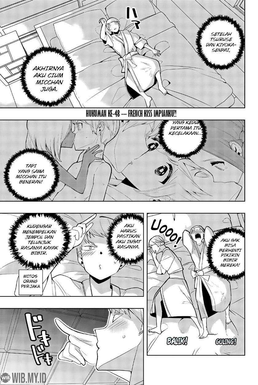 image-komik-houkago-no-goumon-shoujo-chapter-48-1/15