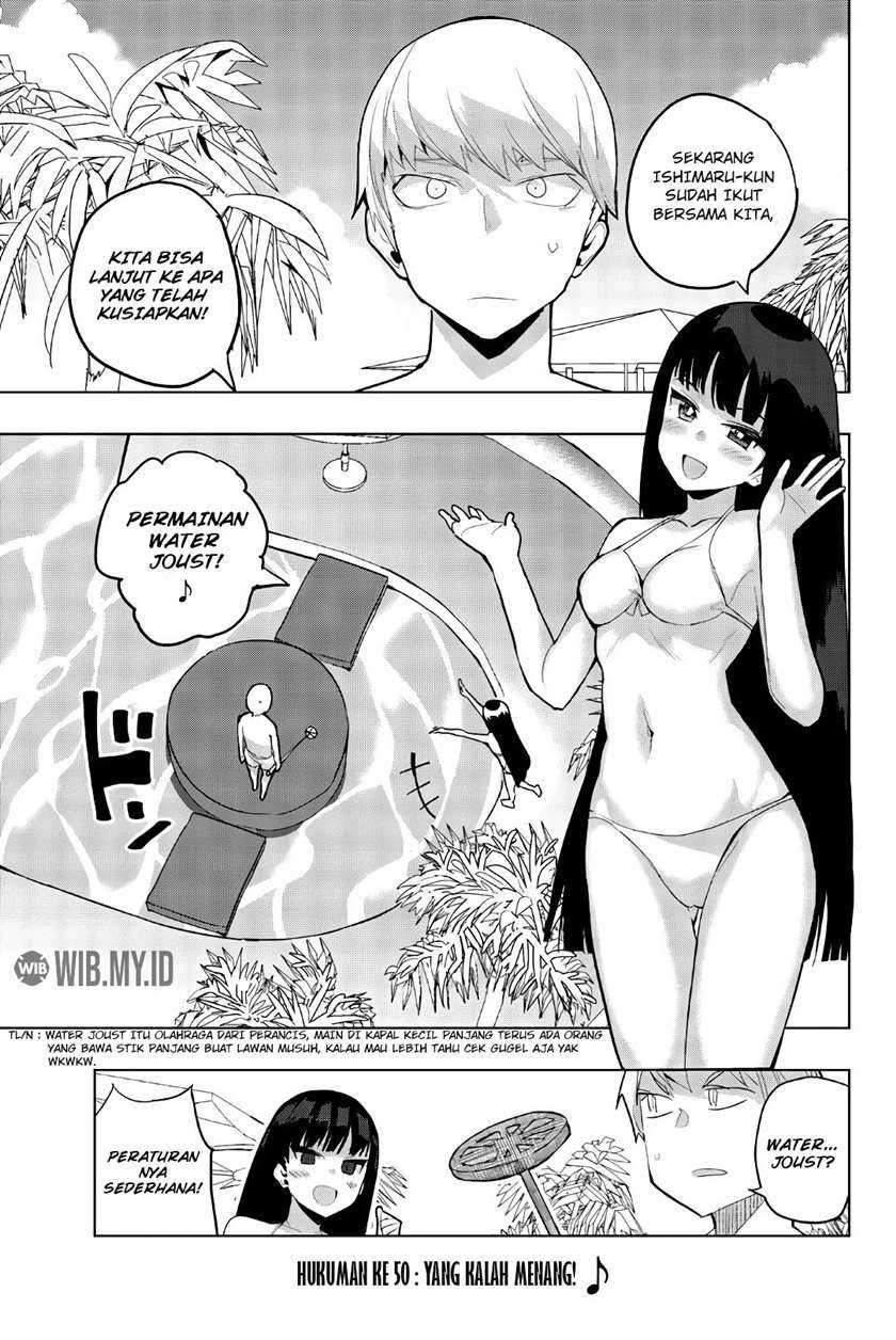 image-komik-houkago-no-goumon-shoujo-chapter-50-1/13