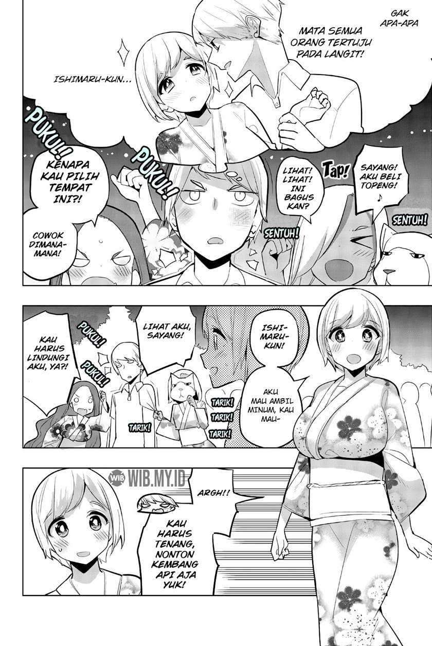 image-komik-houkago-no-goumon-shoujo-chapter-52-2/15