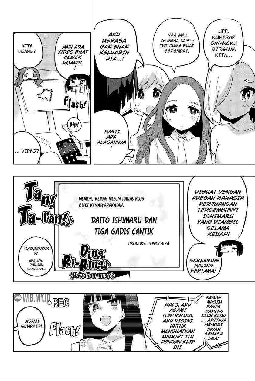 image-komik-houkago-no-goumon-shoujo-chapter-54-2/13