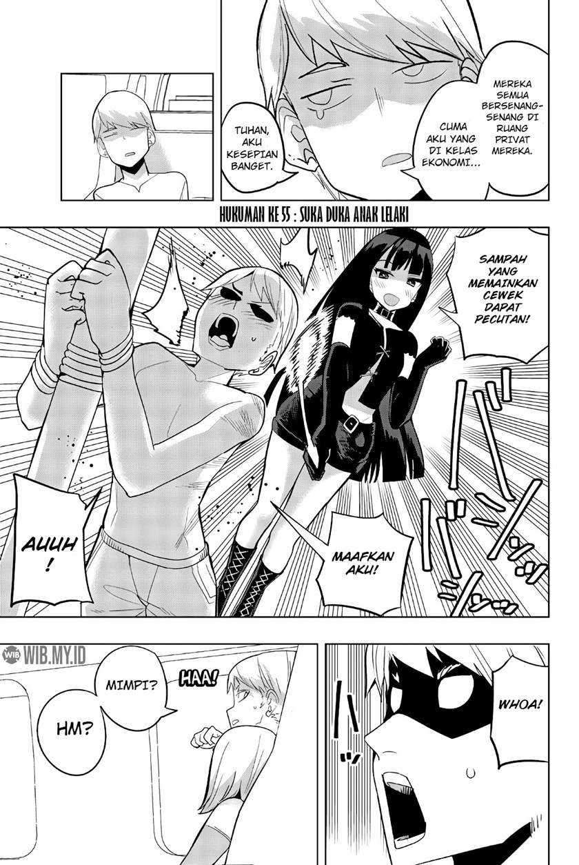 image-komik-houkago-no-goumon-shoujo-chapter-55-1/15