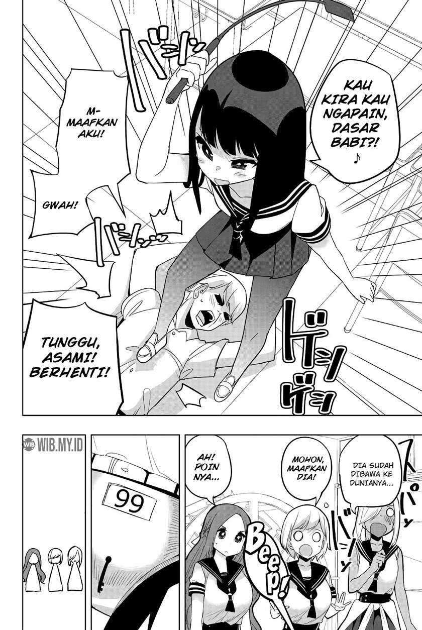image-komik-houkago-no-goumon-shoujo-chapter-59-10/13