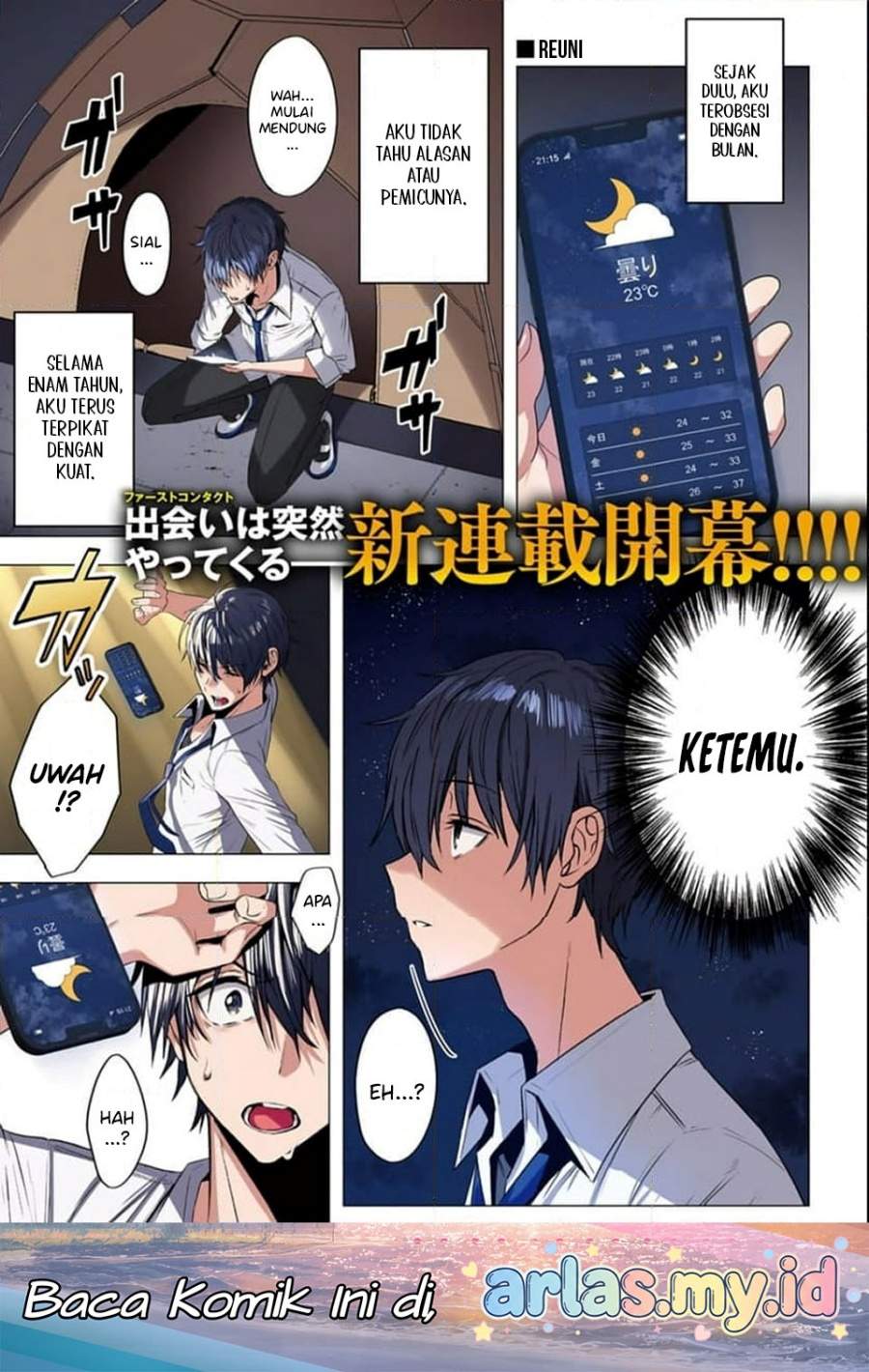 image-komik-houkago-no-luminous-chapter-01-0/19