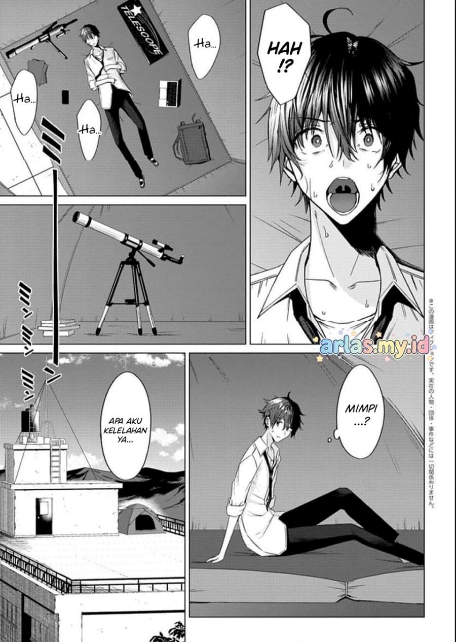 image-komik-houkago-no-luminous-chapter-01-2/19