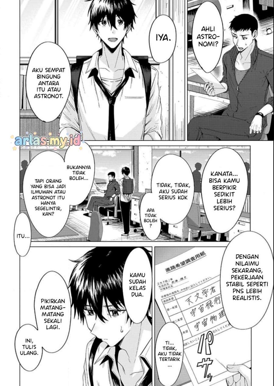 image-komik-houkago-no-luminous-chapter-01-3/19