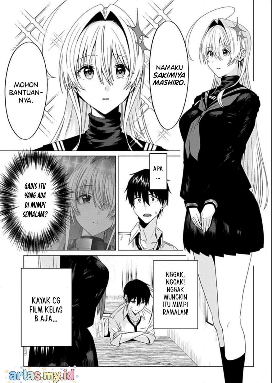 image-komik-houkago-no-luminous-chapter-01-8/19