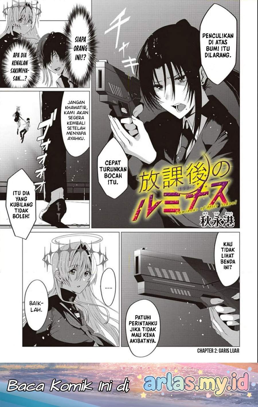 image-komik-houkago-no-luminous-chapter-02.1-1/15