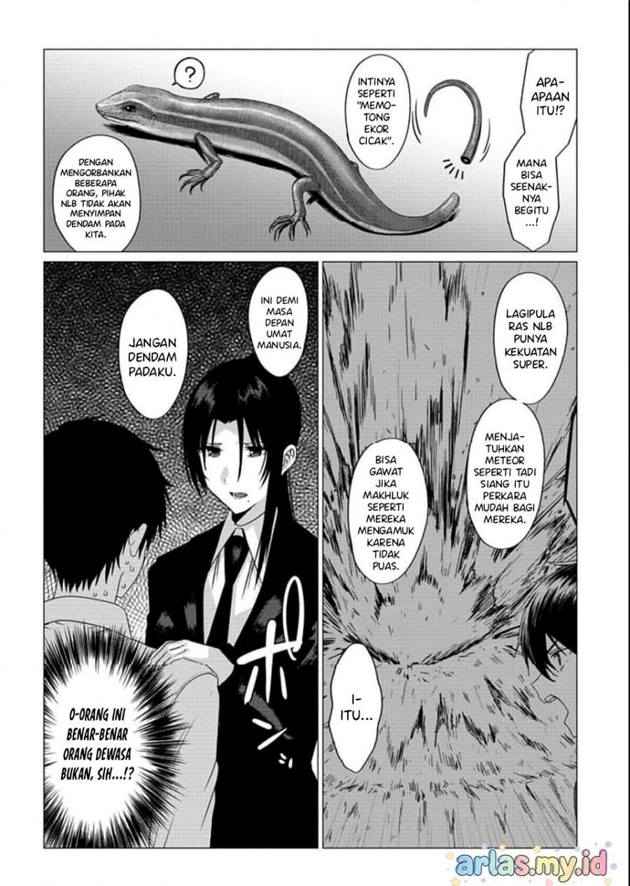 image-komik-houkago-no-luminous-chapter-02.1-12/15