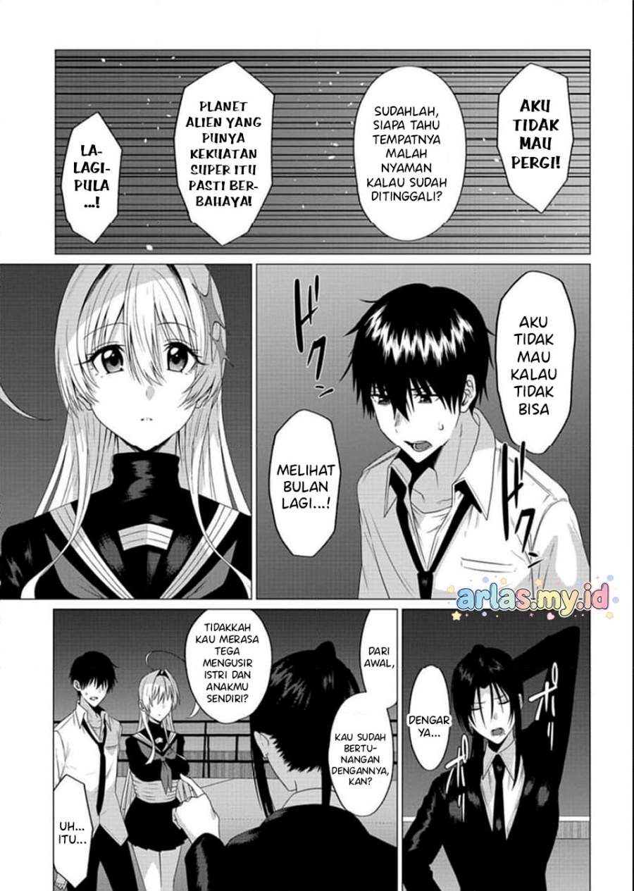 image-komik-houkago-no-luminous-chapter-02.1-13/15