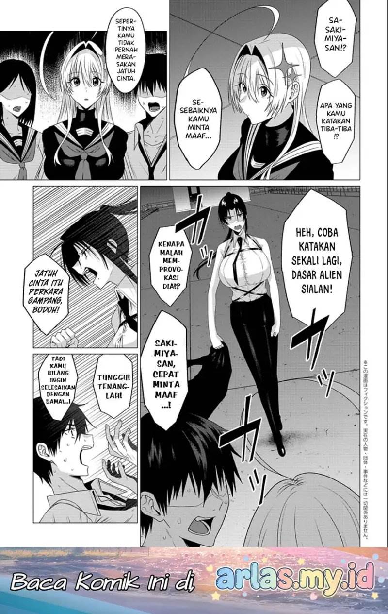 image-komik-houkago-no-luminous-chapter-2.2-0/8