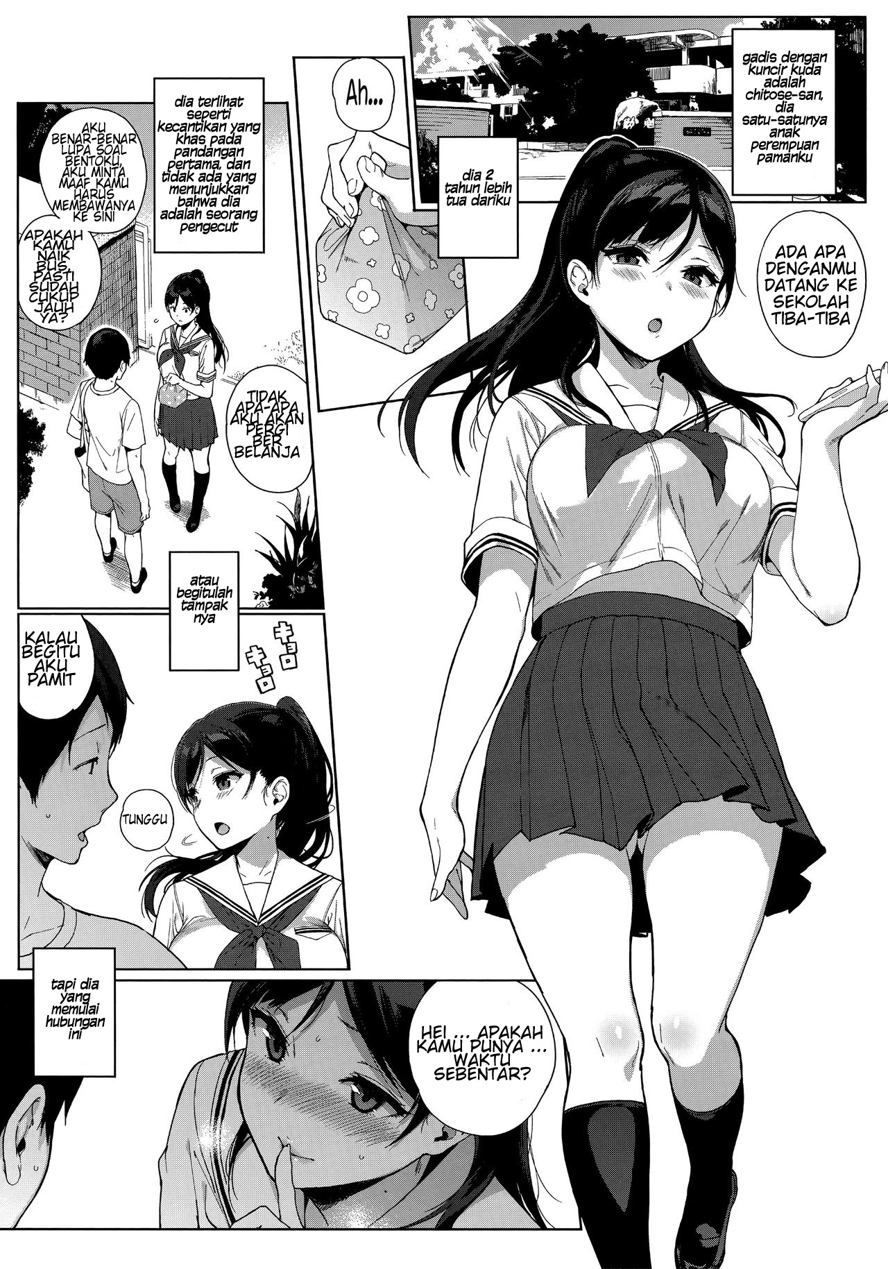 image-komik-houkago-no-yuutousei-chapter-02-3/21