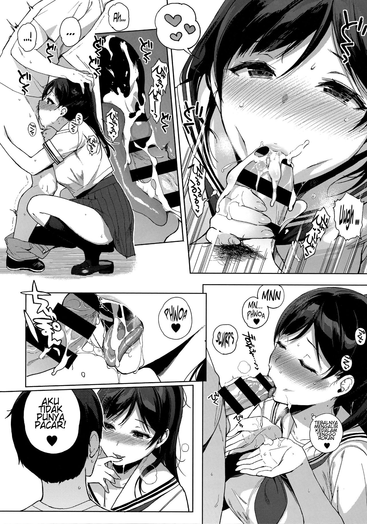 image-komik-houkago-no-yuutousei-chapter-02-5/21