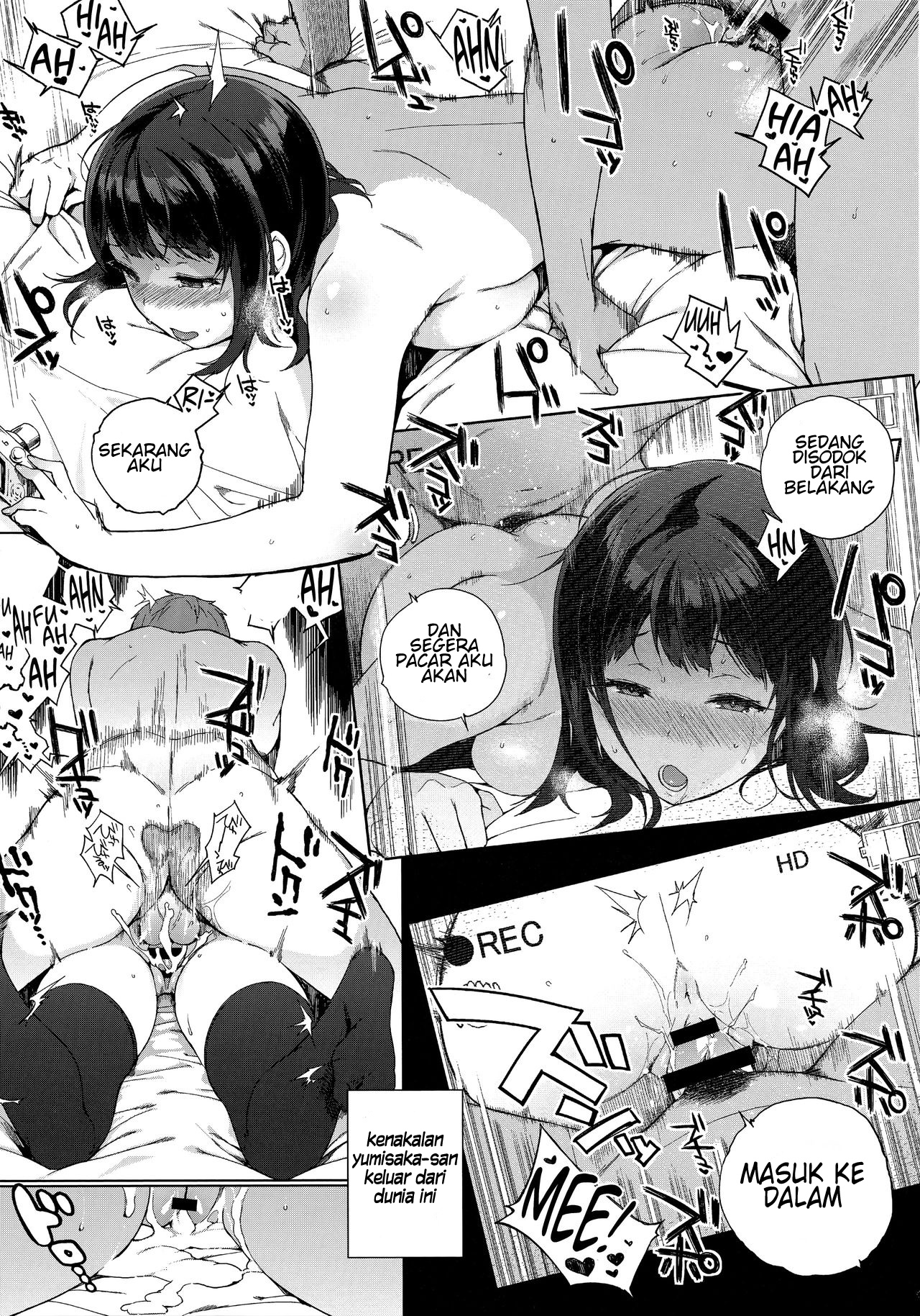 image-komik-houkago-no-yuutousei-chapter-04-22/29