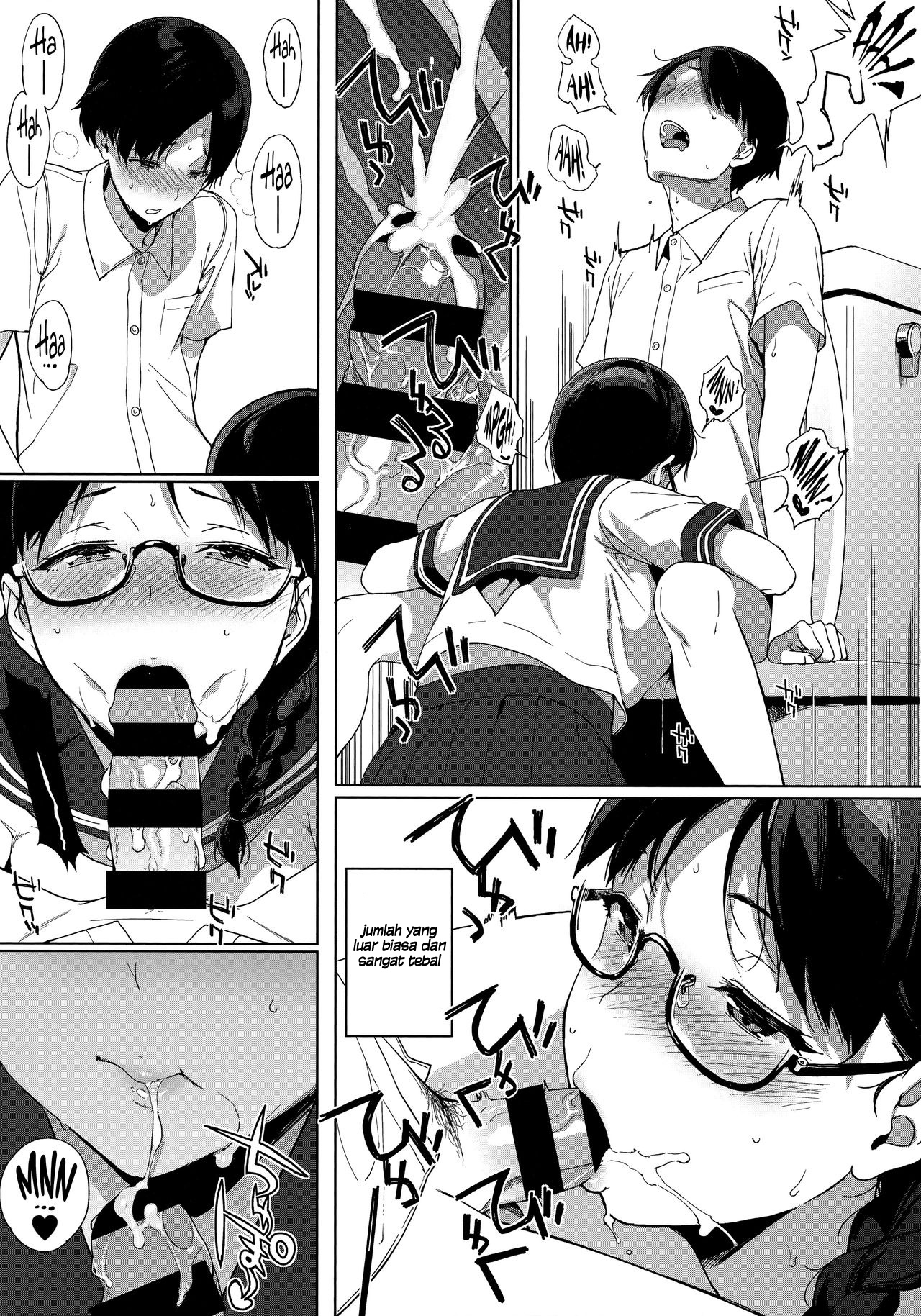 image-komik-houkago-no-yuutousei-chapter-05-10/25