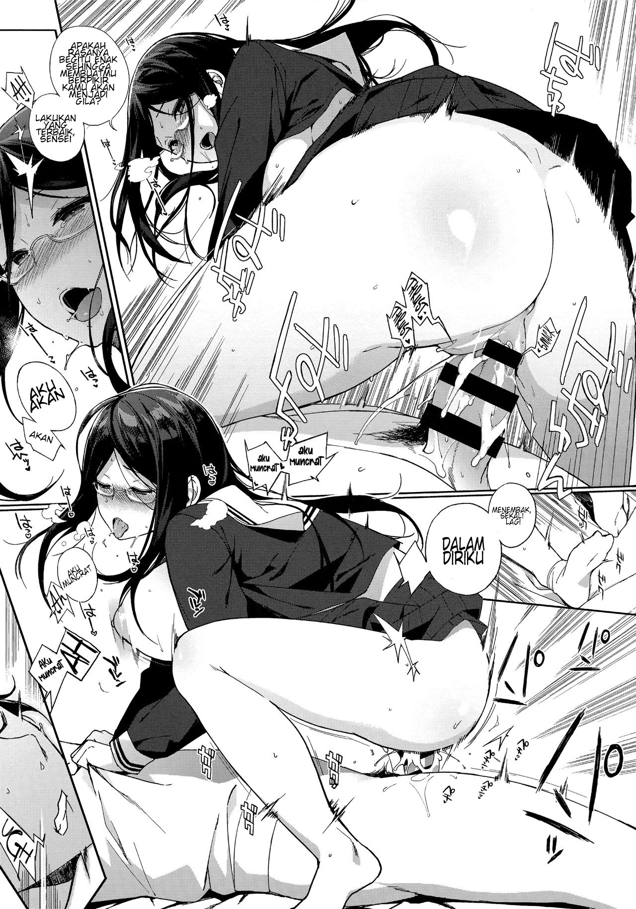 image-komik-houkago-no-yuutousei-chapter-06-16/21