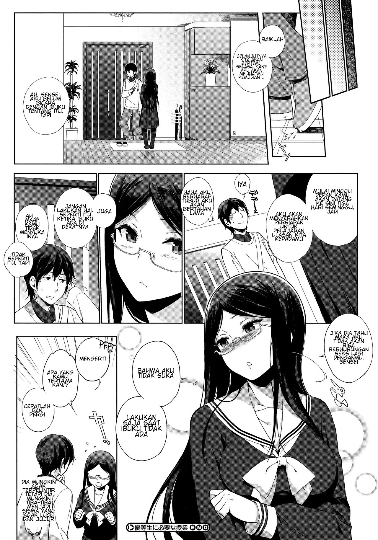 image-komik-houkago-no-yuutousei-chapter-06-19/21