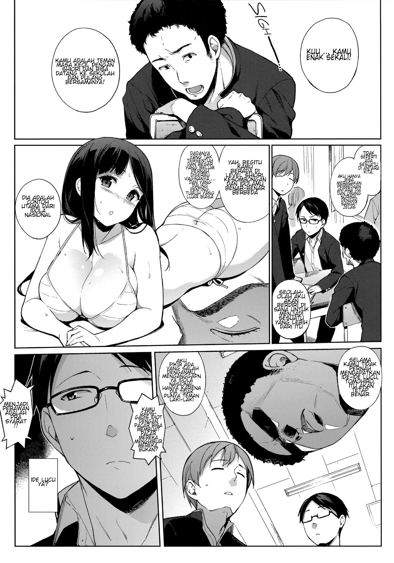 image-komik-houkago-no-yuutousei-chapter-07-1/21