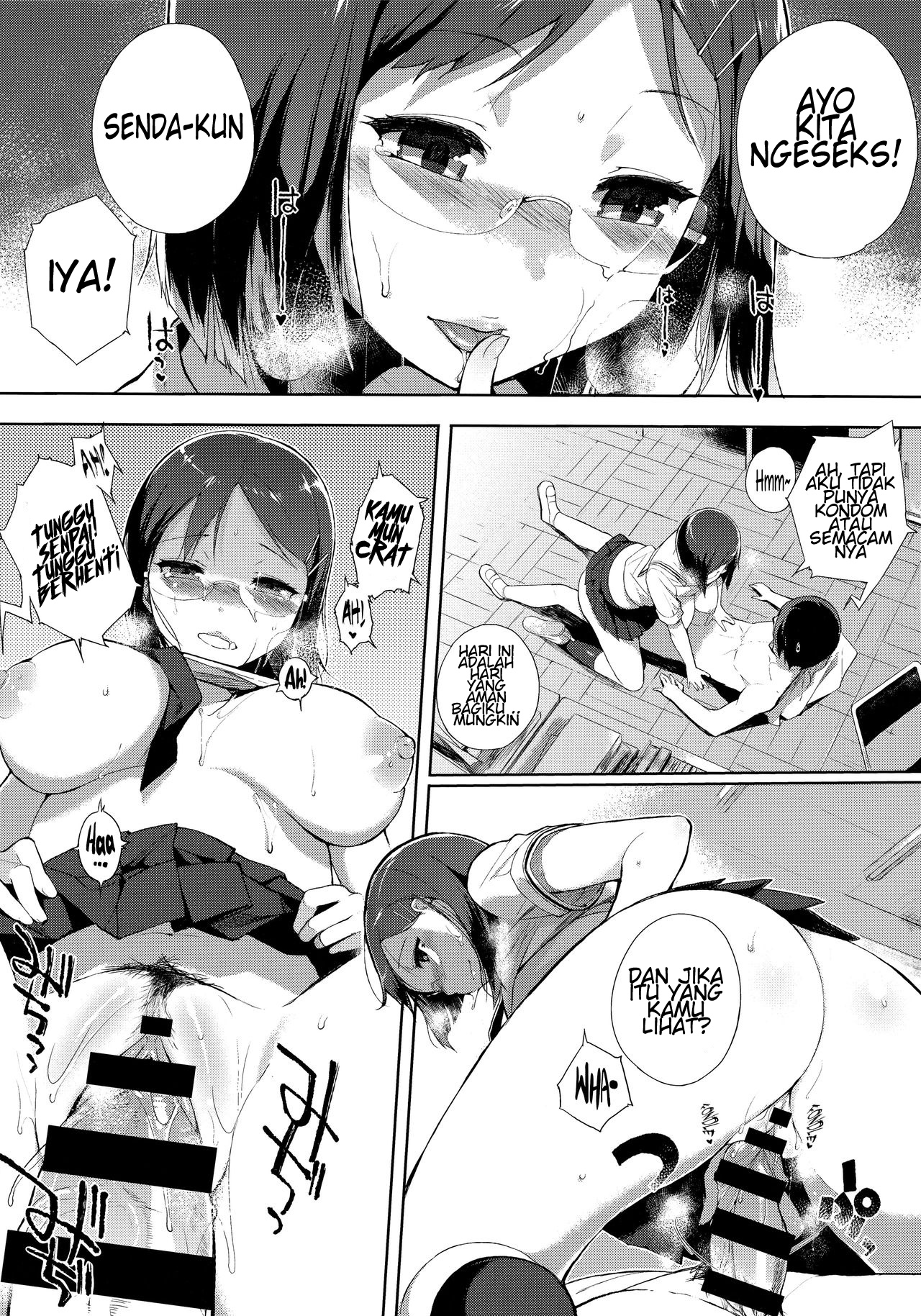 image-komik-houkago-no-yuutousei-chapter-09-12/21