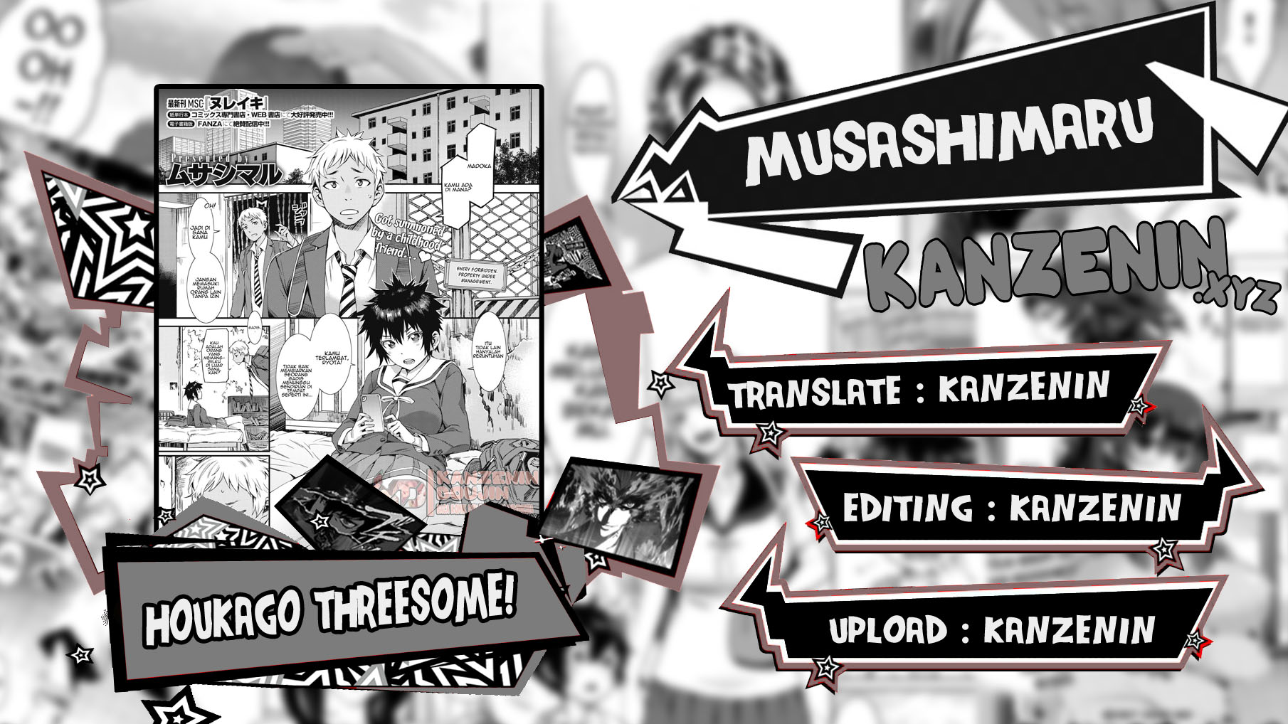 image-komik-houkago-threesome-chapter-01-0/27