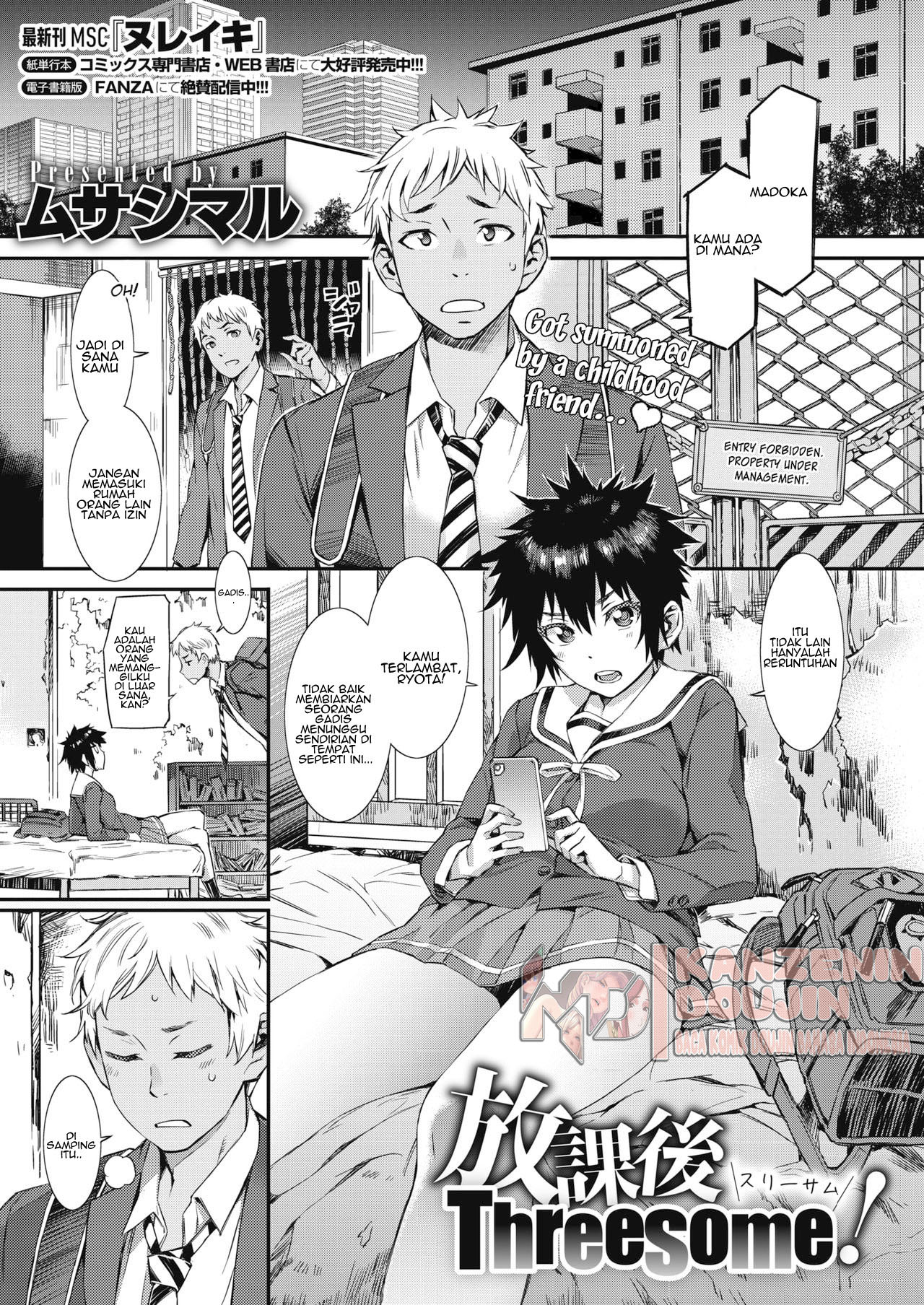 image-komik-houkago-threesome-chapter-01-2/27