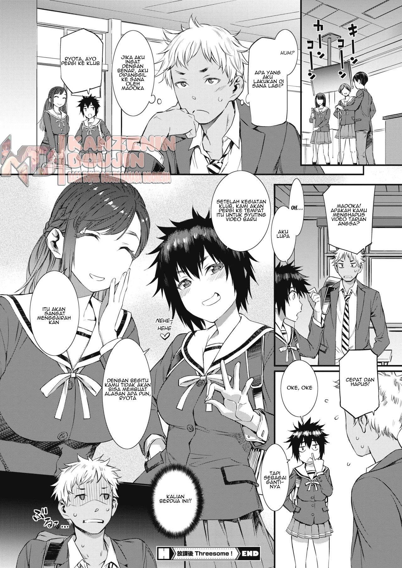 image-komik-houkago-threesome-chapter-01-23/27
